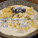 오퍼스커피(Opus coffee) | 산본역 맛집 추천 오퍼스(OPUS), 생면 파스타 맛집/ B코스 요리 솔직 후기
