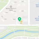 호수하우스디공인중개사사무소 이미지