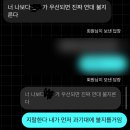 백구로-2 | 백구번째 글.