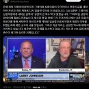 [펌] 린지 그레이엄이 어떤 사람인지 알아보자 이미지