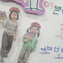 궁전키즈스쿨어린이집 이미지