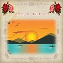 참나무요양병원 이미지