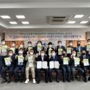 서울제주특별자치도민회