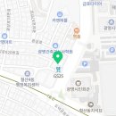 신그린아동청소년상담연구소