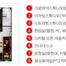 스튜디오더공간 이미지