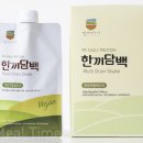 농업회사법인 주식회사 올바른 이미지