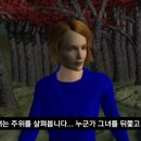 (주)수호천사 이미지