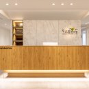 경희두드림한의원 이미지