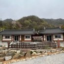 청풍한옥민박
