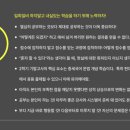 덕소효자학원