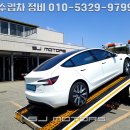 SJ MOTORS 네이버블로그