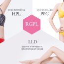 리젠플러스의원 이미지