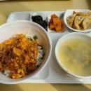 대림대학교(교직원식당) 이미지