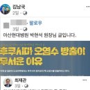 정태호내과의원 네이버블로그