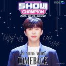 별빛카페24