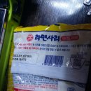 방배천로8길 6-5 이미지