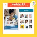 헤나잉글리쉬 네이버블로그