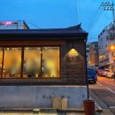도야집