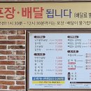 인덕 이미지