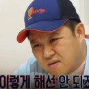 동현학원