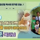 힐링 플러스 이미지