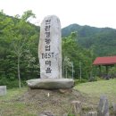 해수농장 이미지