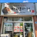 광산-비아-광산-34 이미지