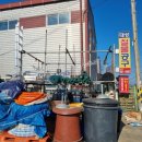 대성종합공구철물 이미지