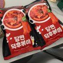 CU원주더원블루점 | 내돈내산 솔직후기 모음