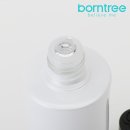 본루트 - 서산시 안견로 230 | 본루트