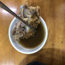 청진동 할매 해장국 이미지