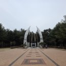 엄사근린공원 네이버블로그