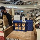 더크로와상 이미지