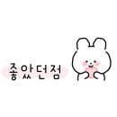 하이빙수 영등포점