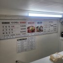 청년순대국 이미지