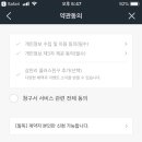 도시톡 이미지