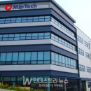 민테크 이미지