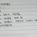 법구경 이야기 139. 합본 이미지