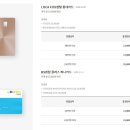 다온렌탈 이미지