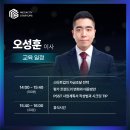 메가컨설팅 - 시흥시 서울대학로 59-69 | 메가컨설팅