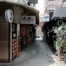 아지겐 동부이촌동본점 네이버블로그
