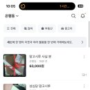 태광당 이미지