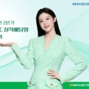 우리DC백화점 이미지