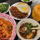영등-현장-영등포-761144 | 푸앙포타이 : 영등포 태국 전통 음식 찐 맛집 | 리얼 태국 로컬 식당 현지 맛 | 데이트·외식하기 좋은...