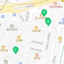 엔돌핀초벌삼겹전문점 이미지