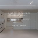 따스한 | 광주 수완지구 장덕동 호반2차, 모렌도 필름으로 완성된 밝고 따스한 인테리어 후기