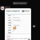 리체움교육 이미지