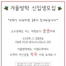 이엠수학교습소 - 부천시 원미구 중동로 190 | 이엠수학교습소