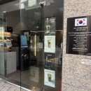 커피나인남부터미널