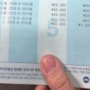 함께놀개 이미지